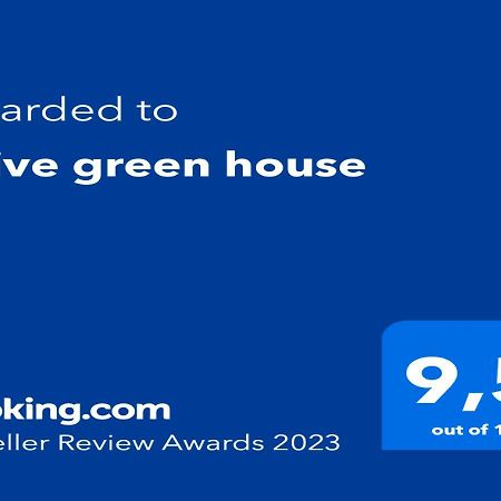Olive Green House アギア・ペラギア エクステリア 写真